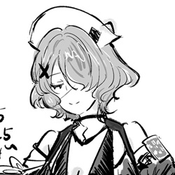 ウィスパーレイン